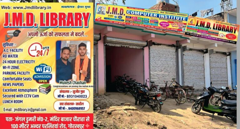 WhatsApp Image 2026-03-24 at 9.09.21 PM (1)