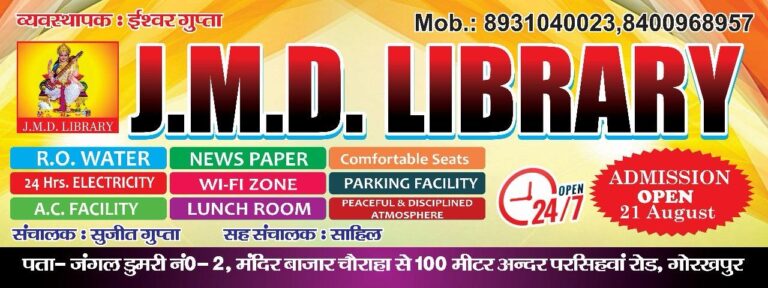 WhatsApp Image 2026-03-24 at 9.18.16 PM